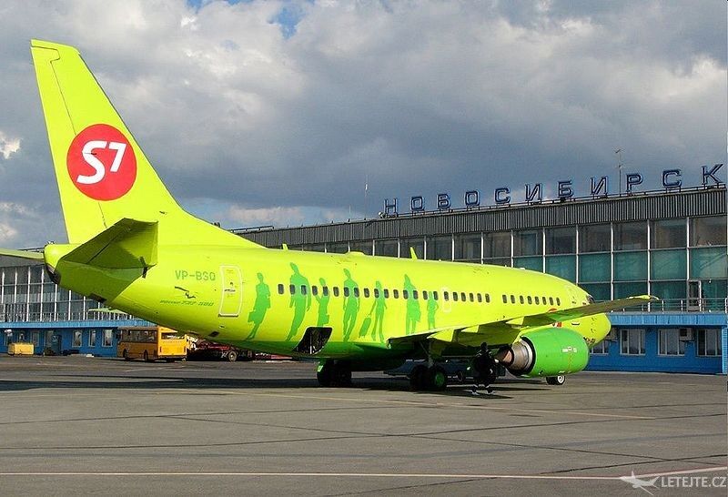 Boeing 737–500, autor: Siberian