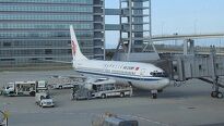 Air China