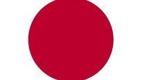 Lacné letenky do Japonska - vydajte sa do krajiny vychádzajúceho slnka Lacné letenky do Japonska - vydajte sa do krajiny vychádzajúceho slnka