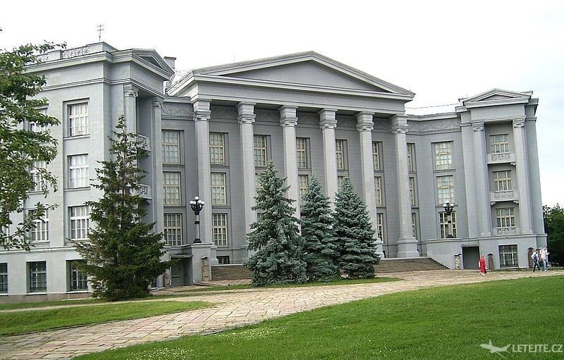 historické múzeum v Kyjeve, autor: Oleg Yunakov