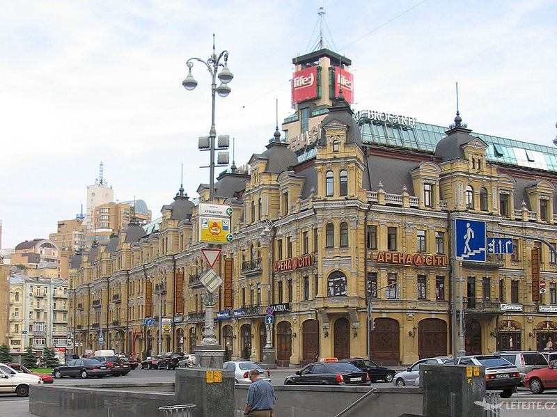 skvostné nákupné centrum ponúka svetové módne značky za skvelé ceny, autor: Sajmon