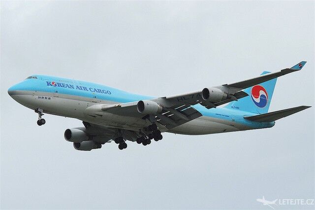 Cestujte s Korean Air, autor: Aero Icarus